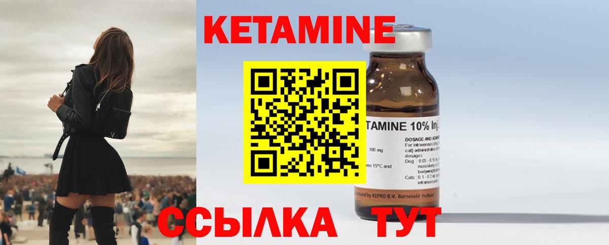 ГАШ Миасс