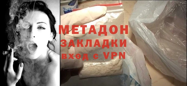дмт Лиски