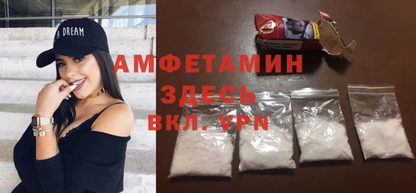 дмт Лиски