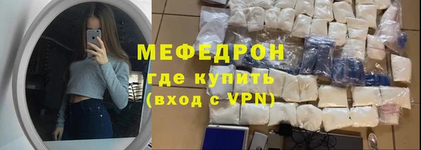 гашик Лихославль
