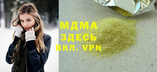 дмт Лиски