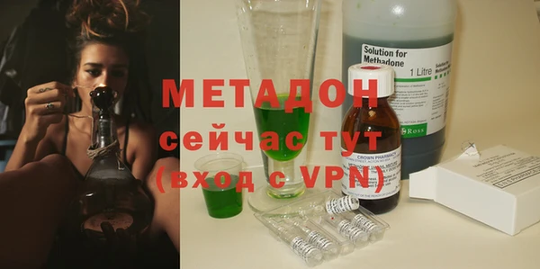 гашик Лихославль