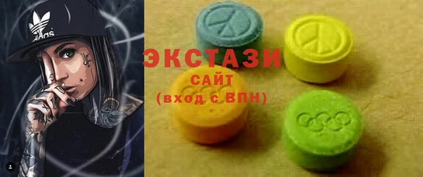 гашик Лихославль