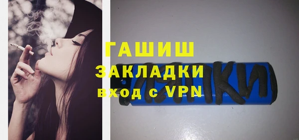 мяу мяу мука Липки