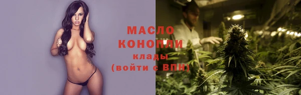 мяу мяу мука Липки