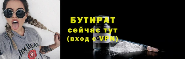 дмт Лиски