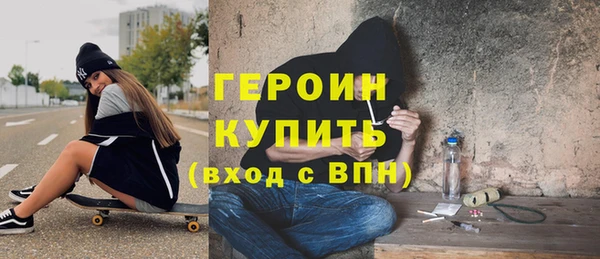 мяу мяу мука Липки