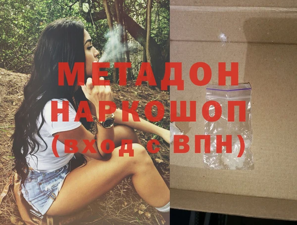 мяу мяу мука Липки