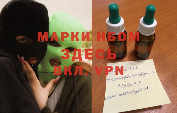 меф Киров