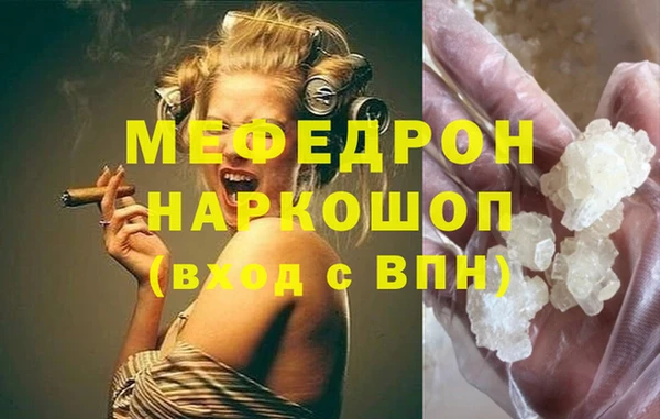 дмт Лиски