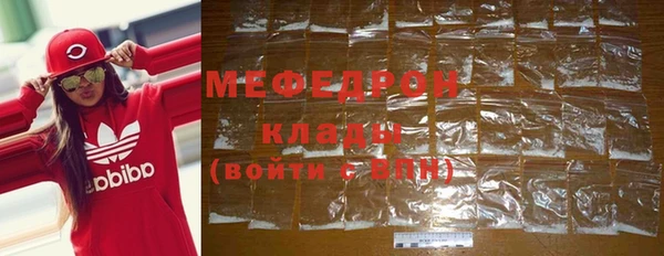MDMA Лагань