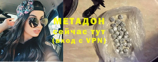 дмт Лиски