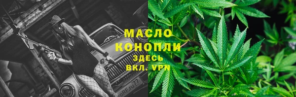 меф VHQ Верхний Тагил