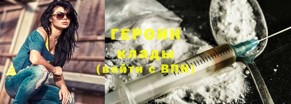 МДМА Лабытнанги