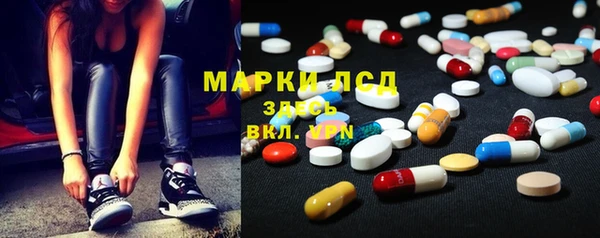мяу мяу мука Липки