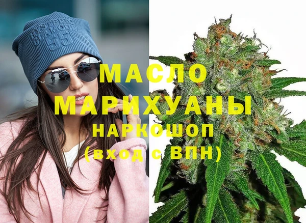 дмт Лиски