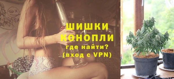 мяу мяу мука Липки