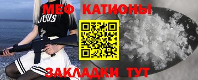 apvp Кингисепп