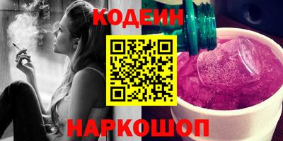 apvp Кингисепп