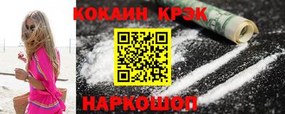apvp Кингисепп