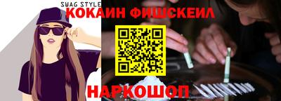 apvp Кинель