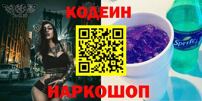 мефедрон VHQ Кимры