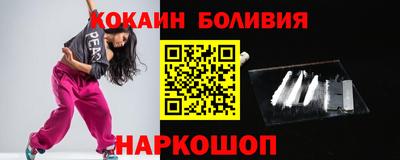 мефедрон VHQ Кимры