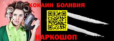 apvp Кинель