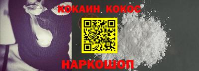 apvp Кинель
