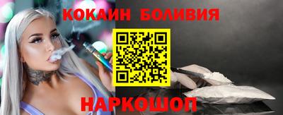 apvp Кинель