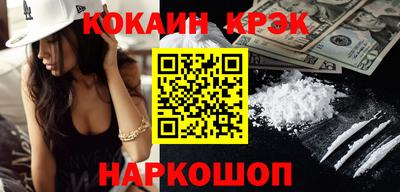 apvp Кингисепп