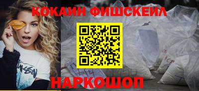 apvp Кингисепп