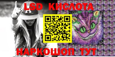 мефедрон VHQ Аргун