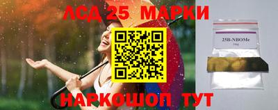 apvp Кинель