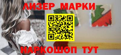 COCAINE Абакан