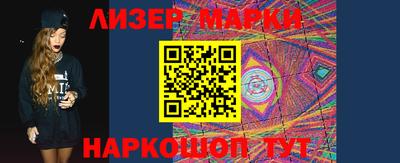 мефедрон VHQ Кимры