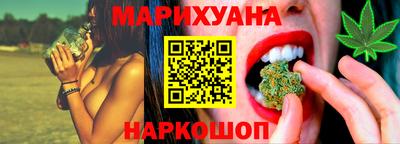 мефедрон VHQ Кимры