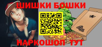 мефедрон VHQ Кимры