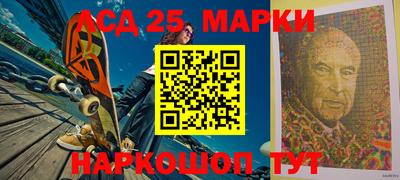 кокаин премиум Краснокаменск