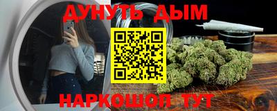 apvp Кинель