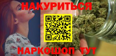 соль ск Апрелевка