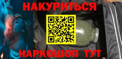 MESCALINE Краснодар