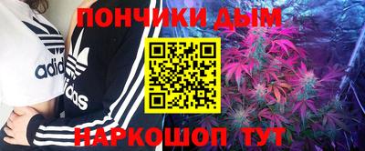 соль ск Апрелевка