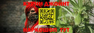 соль ск Апрелевка