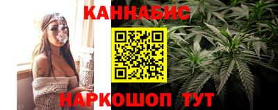 мефедрон VHQ Аргун