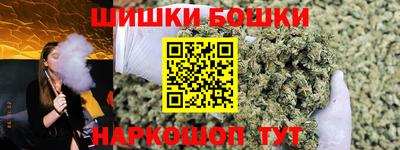 apvp Кинель