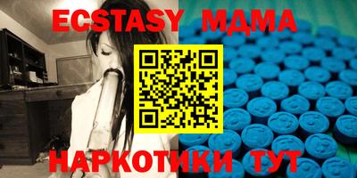 мефедрон VHQ Кимры