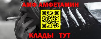 мефедрон VHQ Кимры