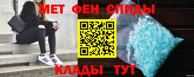 apvp Кингисепп