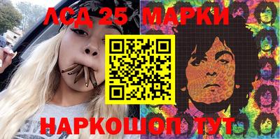 мефедрон VHQ Аргун